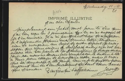 AK Montmédy-Haut, Poste de police et sortie de la ville