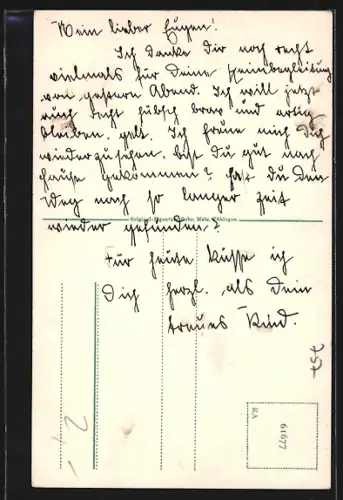 AK Badener Höhe, Friedrichsturm