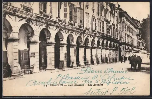 AK Corfou, Les Arcades