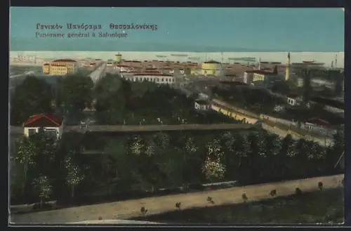 AK Salonique, Panorame général