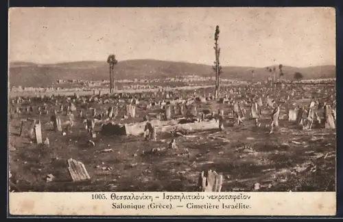 AK Salonique / Saloniki, Cimetière Israélite, jüdischer Friedhof