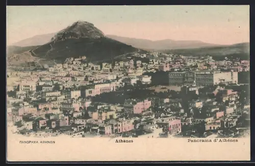 AK Athen, Panorama