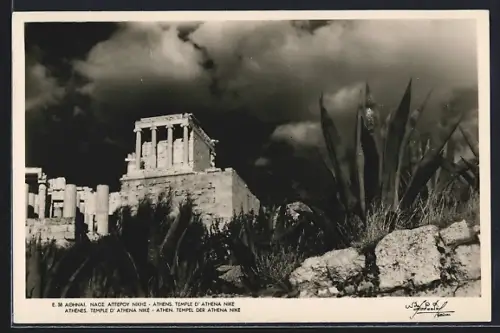 AK Athen, Tempel der Athena Nike