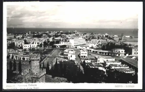 AK Rhodes, View of the town, Totalansicht