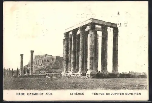 AK Athènes, Temple de Jupiter Olympien