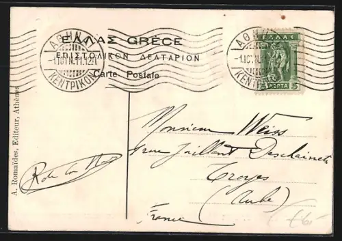 AK Athènes, Temple de Jupiter Olympien