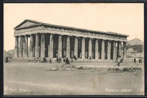AK Athens, Theseion