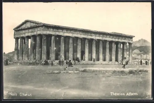 AK Athens, Theseion