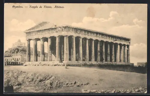 AK Athènes, Temple de Thésée