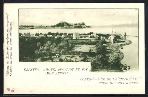 AK Corfou, Vue de la Citadelle prise de Mon Repos