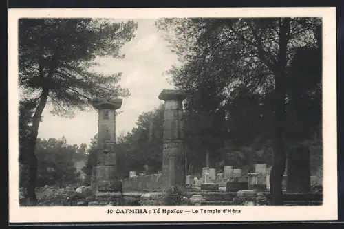 AK Olympia, Le Temple d`Héra