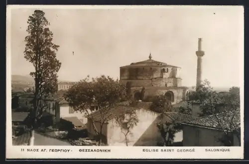 AK Salonique, Eglise Saint George