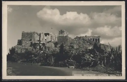AK Athènes, Acropole