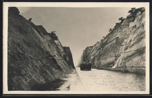 AK Korinth, Kanal mit Schiff