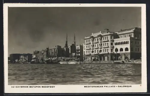 AK Salonique, Mediterranean Palace