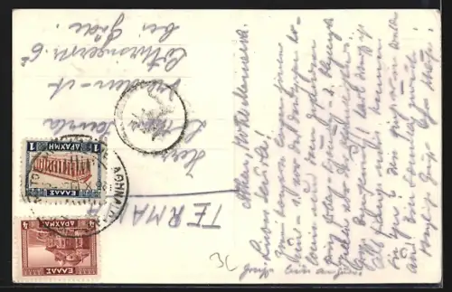 AK Athènes, L`Aeropole vue du Mon de Philopappe