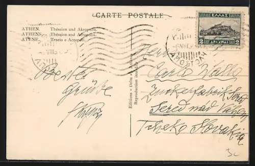 AK Athènes, Théseion et Acropole