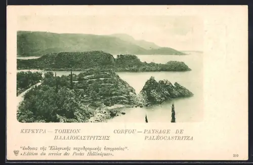 AK Corfou, Paysage de Paléocastritza