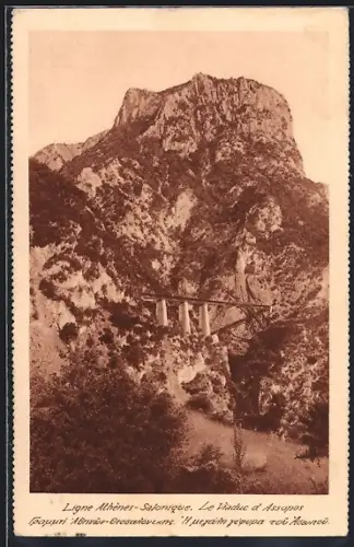 AK Athen, Le Viaduc d Assopos