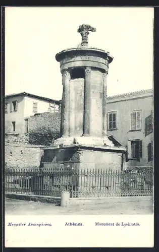 AK Athènes, Monument de Lysicrates