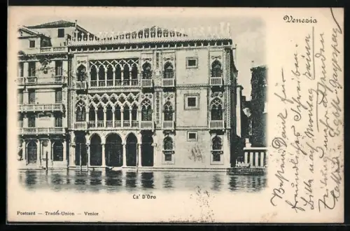 AK Venezia, Ca` D`Oro