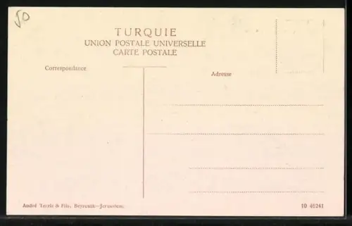 AK Damas, la Mosquée d'Amawi