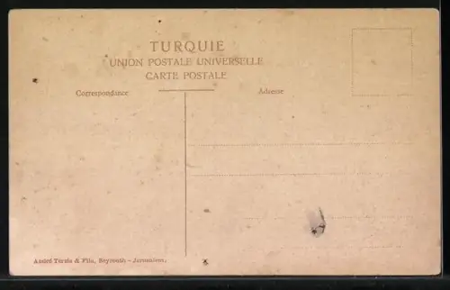 AK Beyroth, Banque Ottomane