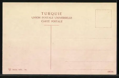 AK Bethlehem, le Marché