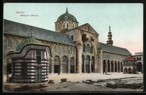 AK Damas, Mosquee d`Amawi