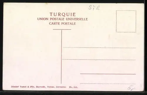 AK Damas, Vue de la rue Droite et de Bab-Charki