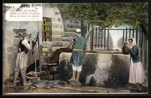 AK Jaffa, Haus Simon des Gerbers