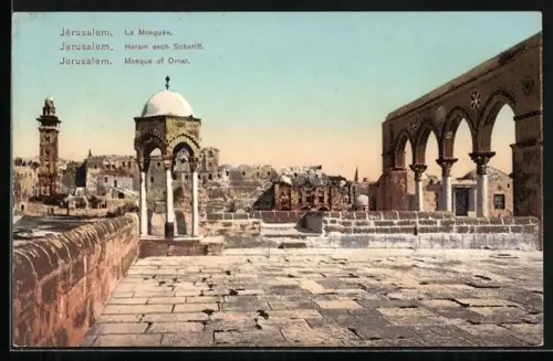 AK Jerusalem, Mosque of Omar