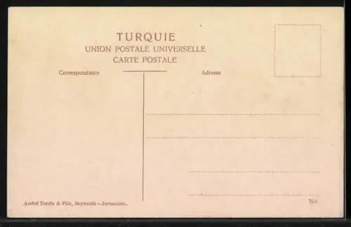 AK Jerusalem, Mosque of Omar