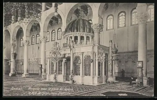 AK Damaskus, Mosquee aver la place ou repose la tete de Saint Jean Baptiste