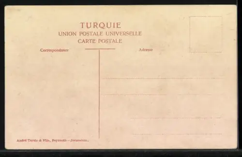 AK Fleuve du Chien, Pont nouveau