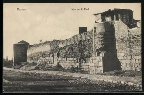 AK Damas, Mur par ou Saint Paul s`est enfuit