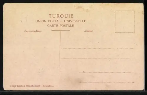 AK Damas, Mosquée d`Amawi, Les pupitres