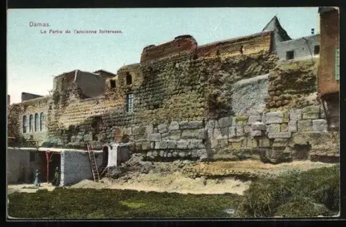AK Damas, La Partie de l'ancienne forteresse