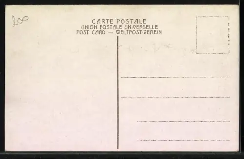 AK Jericho, Gesamtansicht