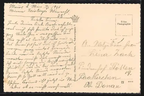 AK Wien, Mauer, Pfarrkirche