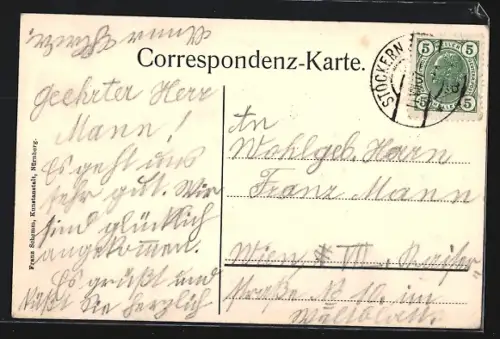 AK Maria Dreieichen, Blick auf die Wallfahrtskirche und Schiedlbauer`s Gasthof