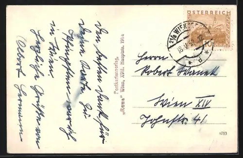 AK Wien, Strebersdorf, Pensionat St. Josef