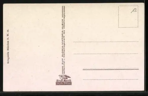 AK Bialla, der Ort von Feinde geräumt, zerstörte Häuser, Tuch Manufaktur, Soldaten, östlicher Kriegsschauplatz