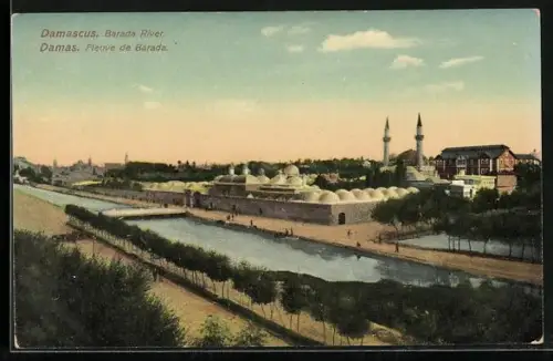 AK Damas, Fleuve de Barade