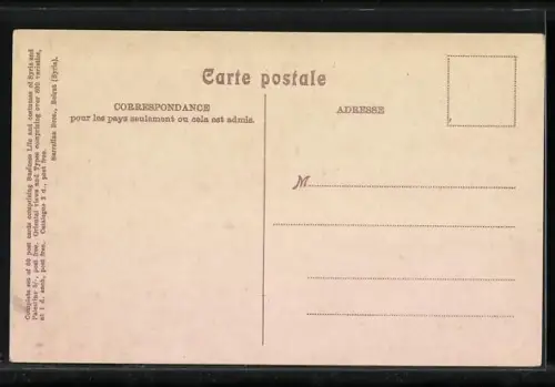 AK Damas, Fleuve de Barade