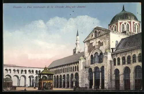AK Damas, Vue extérieure de la Grande Mosquée Amawi