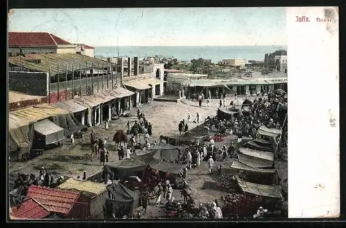 AK Jaffa, Bazar, Meeresansicht