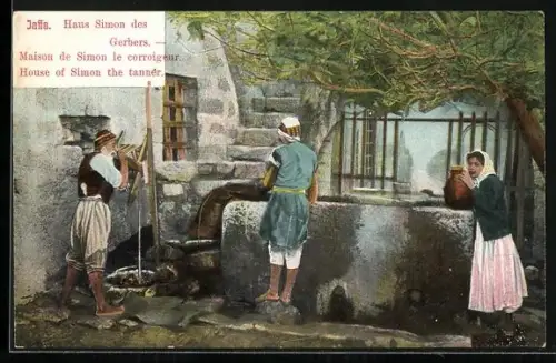 AK Jaffa, Haus von Simon dem Gerber