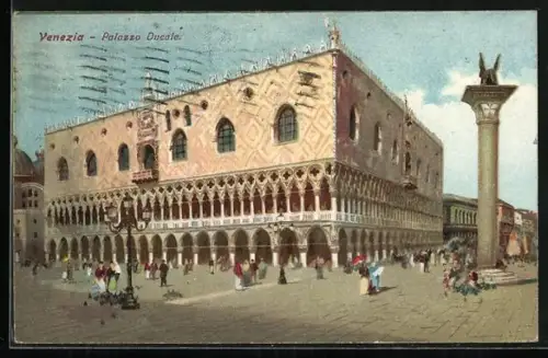 AK Venezia, Pelazzo Ducale
