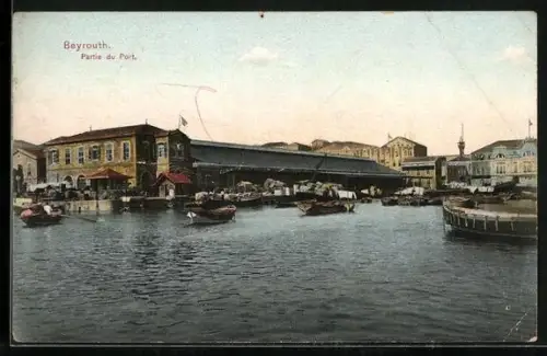 AK Beyrouth, Partie du Port